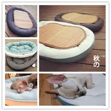 犬猫兼用ペットハウス【スノードッグデザイン・冬用・夏用・両面クッション】