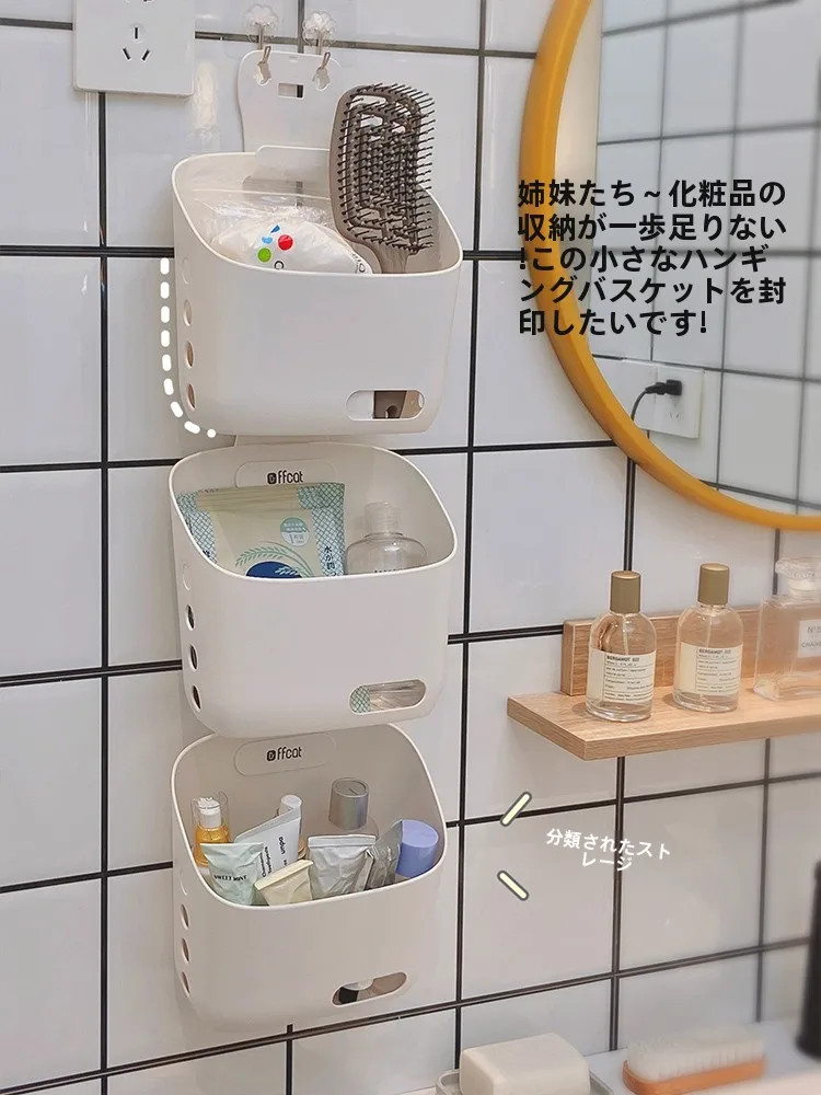 風呂場の収納がぐっとスッキリする方法は？壁掛け収納ボックスの選び方を徹底解説