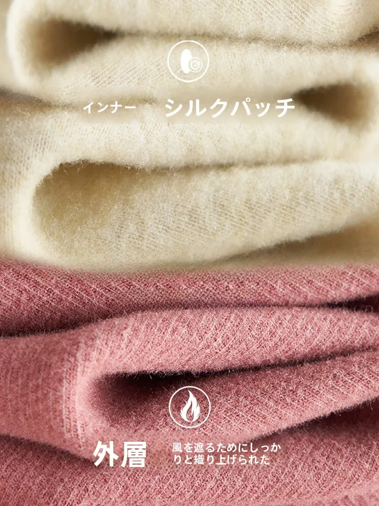 電熱インナーグローブ おすすめ：Up Cosy シルクデロンインナーウェアの実用性と機能解析