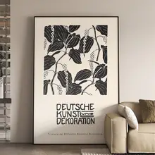 モダンな黒白抽象アート 壁掛け装飾画【リビング・テーブル用・クリエイティブデザイン】