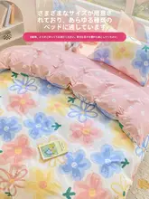 洁丽雅 100%コットン製 ボックスシーツ【シングル用・150x200cm・全周ゴム付き】