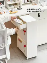 収納ワゴン スリム キャスター付き 移動式 デスク下 デスクサイド オフィス バッグ収納 隙間収納