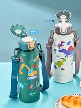 子供用保温ステンレス水筒【大容量・316ステンレス・学校用】