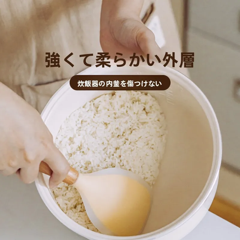 自動炊飯器を選ぶときに迷うなら、この1つのアイテムが本当の「暮らしの支え」になる