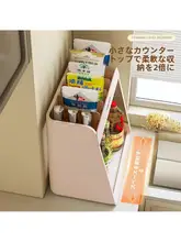 キッチン用調味料ラック【二段式・調味料ボトル整理用・油・塩・酢専用】