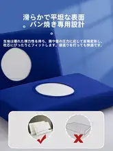 極上の柔らかさのアイスシルク枕カバー【涼感・快適な眠り・記憶フォーム】（セットアップ対応）