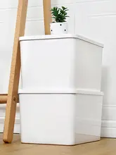 ホワイト収納ボックス【家庭用・厚型プラスチック・防塵・蓋付き・大容量】