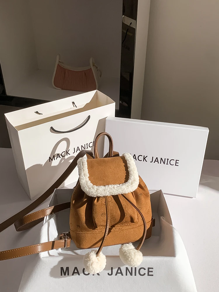 軽くておしゃれなリュックとしてのMackJaniceファー付きメッシュリュックの実用性と設計分析