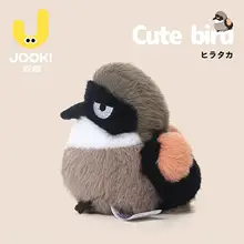 ぬいぐるみ 小鳥 抱き枕 クッション 癒やし キッズ ガールズ 女性 誕生日 プレゼント