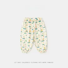 100%コットン蚊対策パンツ【夏用・子供用・軽量・女の子用】