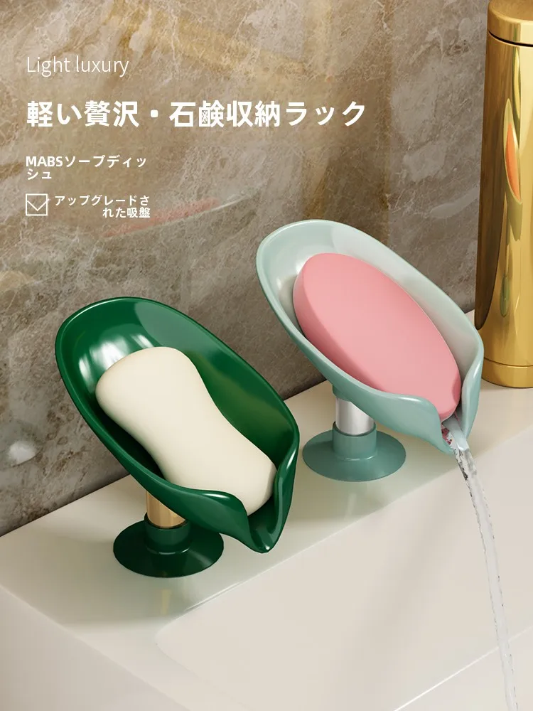 お風呂シャンプー置きの収納方法と高級感を実現するシンプルな石鹸置  き