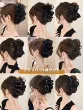 高級感のあるリボンヘアクリップ【大きめシャーククリップ・後頭部用】