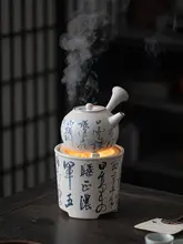 炭炉 茶器セット 手描き ソーダ釉 囲炉裏風 煮茶器 「JOJO'S L. PD.」