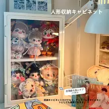 収納バケツ ソフトおもちゃ 収納 BJD フィギュア 大きな人形 ディスプレイケース 透明