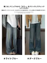高腰ストレートデニムパンツ【アメリカンヴィンテージスタイル・夏用・フィット】