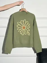 小雛菊デザインの厚手ソフトニットとスリムパンツ【冬用・極上の柔らかさ・スタイルアップ】（セットアップ対応）