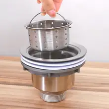 キッチン sink ゴミフィルター【洗面器用・ステンレス製304・漏斗機能付き】