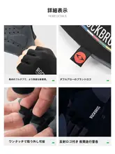 ROCKBROS 自転車用ショートフィンガーグローブ【男性用・女性用・クッション性・ロード・マウンテンバイク対応】