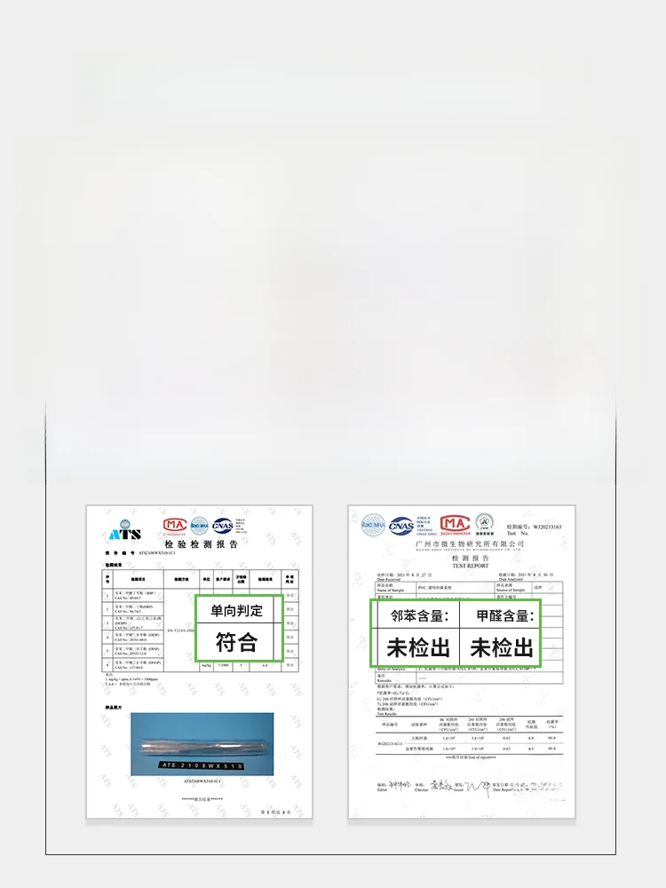 透明PVC製の防震マット：滑り止め・水濡れ防止機能と木製フローリングへの適応性
