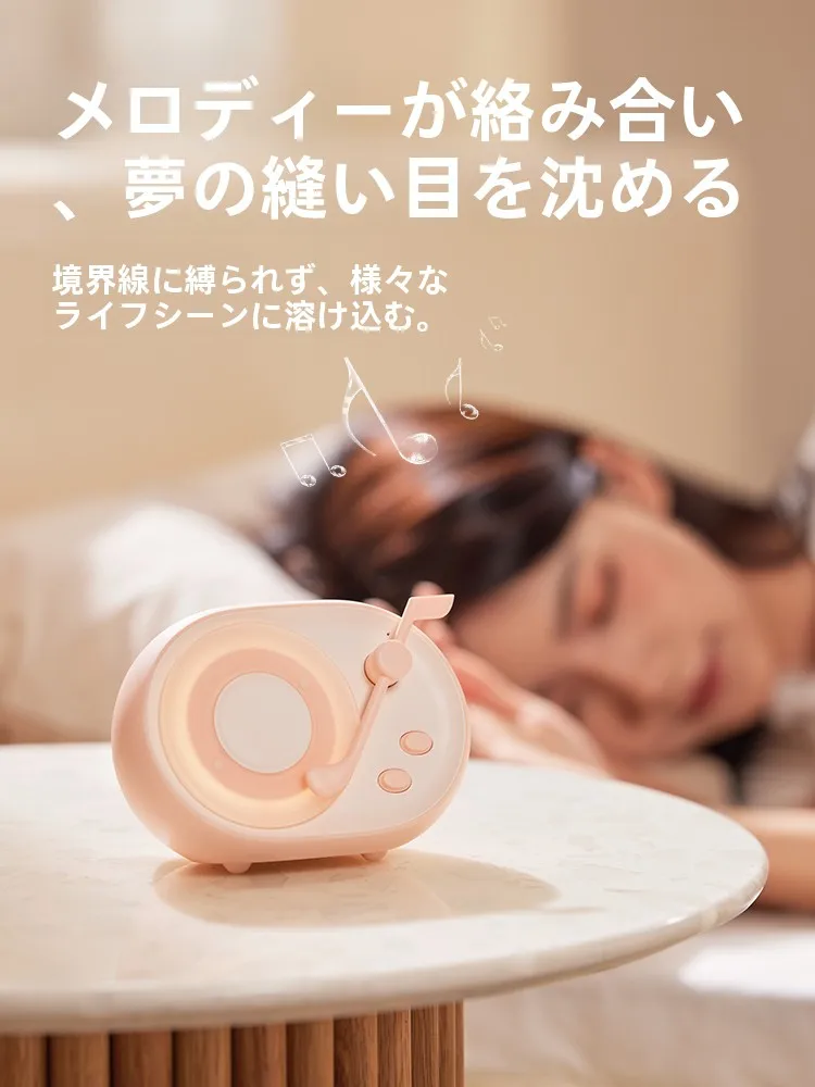 ポータブル拡声器を選ぶときに迷うのは、本当に音質なのか？