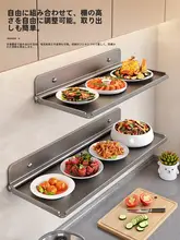 キッチン用多層仕込みプレート【水切り機能・壁掛け可能】