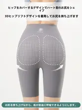 アイスシルク 5点式シャークパンツ レディース 夏用 薄手スタイル