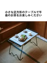 アウトドア用折りたたみバーベキューグリル【ポータブル・キャンプ・家庭用】