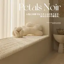 冬用マイクロファイバー製窓際クッション【滑り止め付き・シンプルデザイン】