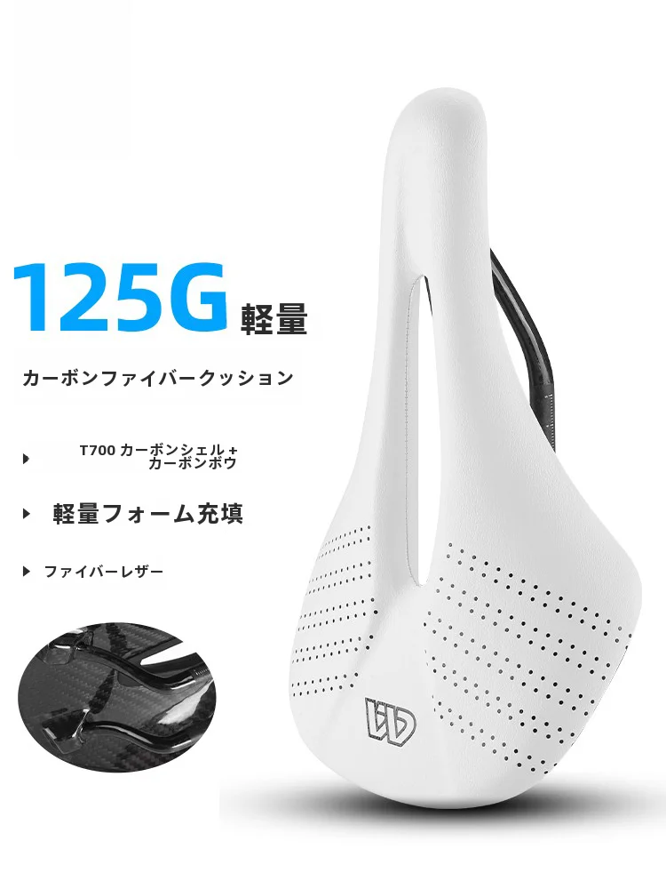 West Biking カーボンファイバー製サドル：通気性とショートノーズが実現するロードバイクの快適性