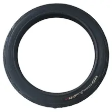 14インチ折り畳み子供用自転車用タイヤ【外胎・内胎付き】