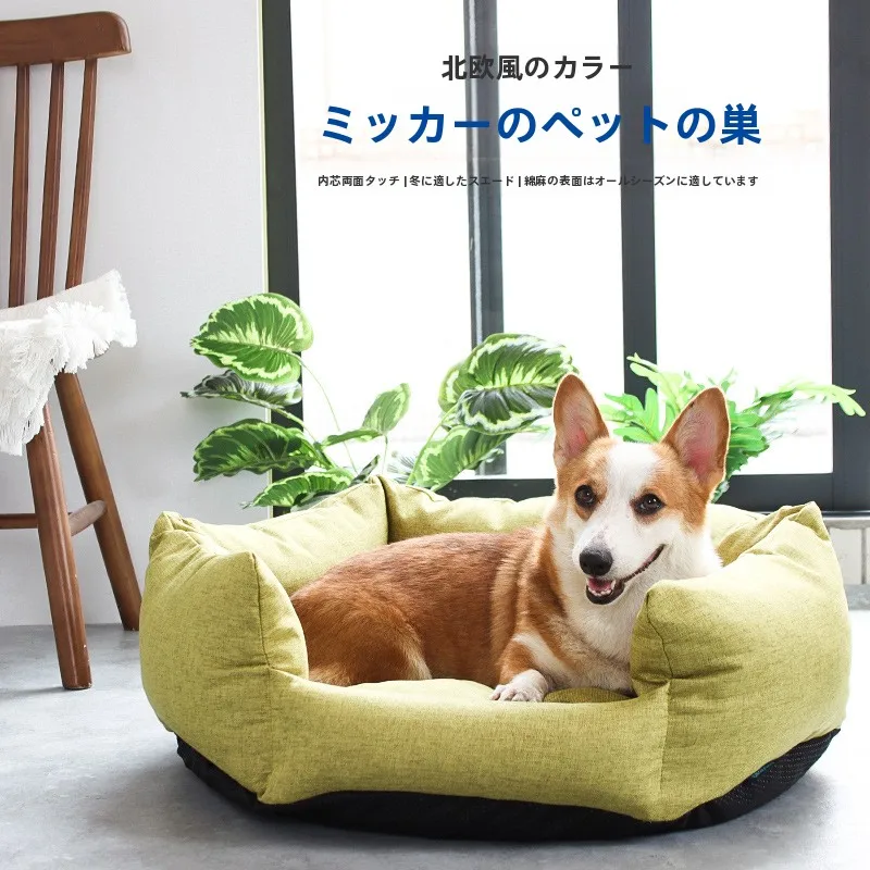 秋冬用の暖かい六角ペットベッド：猫と小型犬に最適な洗える寝床の実用性解析