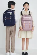 大容量の中学生用リュックサック【軽量・防下垂・男女兼用】