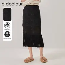 エレガントなデザインの中長レースニットスカート【冬用・女性用】