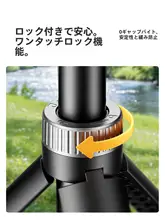 旅行用ポータブル自撮り棒 三脚スタンド【手持ち・スマートフォン対応・防振・多機能】