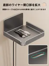 穴あけ不要の壁掛け収納ラック【家用カメラ・ルーター・トップボックス用・屋内外対応】