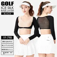 夏用 レディース ゴルフウェア【長袖・アイスシルク・UVカット・カーディガンタイプ】