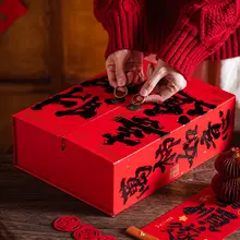 高級流心クッキーギフトボックス【おしゃれな焼き菓子用・空ボックス】