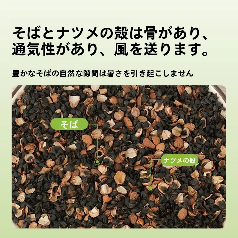 マット  レストッパーを選ぶべきタイミングは？本当に必要なの？