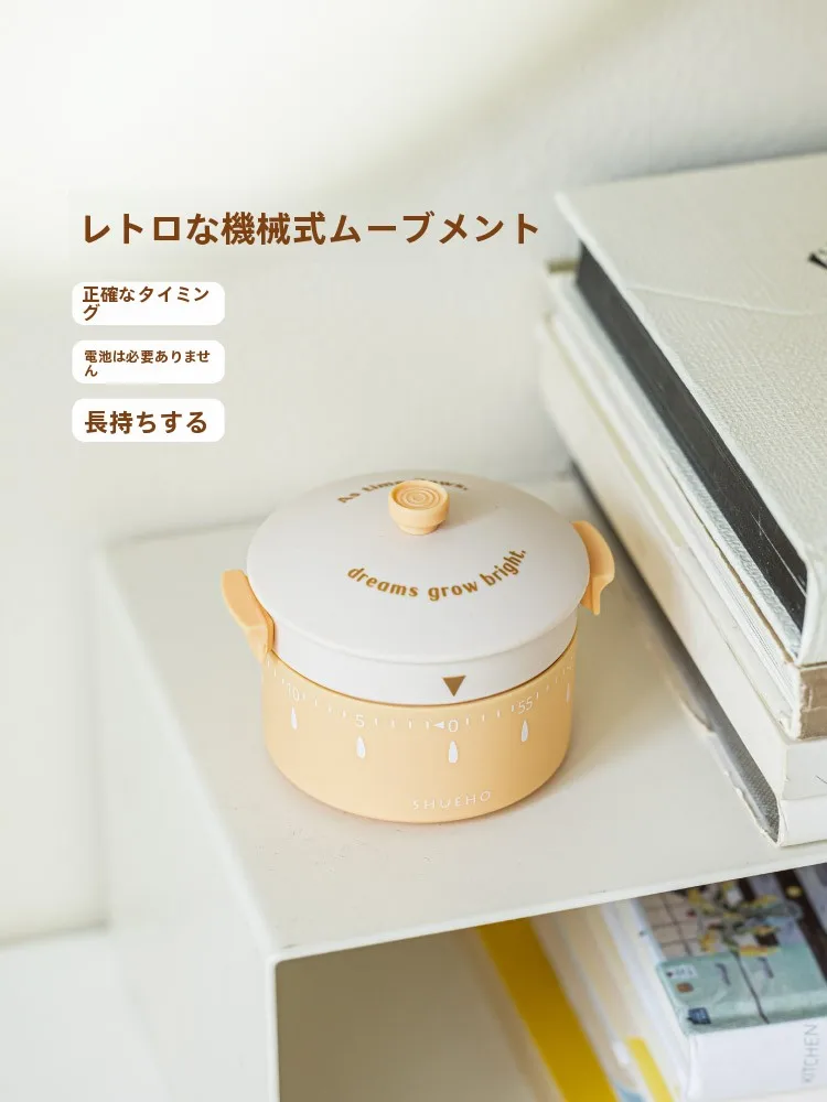 SHUEHO 学習用タイマー付きアラーム時計：時間管理と子供の習慣形成に最適なマグネット式時計