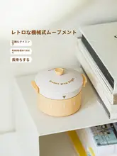 SHUEHO 学習用タイマー付きアラーム時計【マグネット式・時間管理・子供向け】