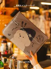 個性的な小犬デザインのノートパソコンケース【MacBook Air対応・13インチ華為MateBook・15.6インチLenovoに最適】