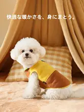 冬用ペット用ダウンベスト【小型犬・トイプードル用・リード対応】