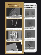 壁掛け透明強力粘着フック【穴あけ不要・無痕設計・キッチン用】
