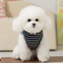 hipidog ストライプデザインの薄手ベスト【小型犬用・夏季・テディベア風】