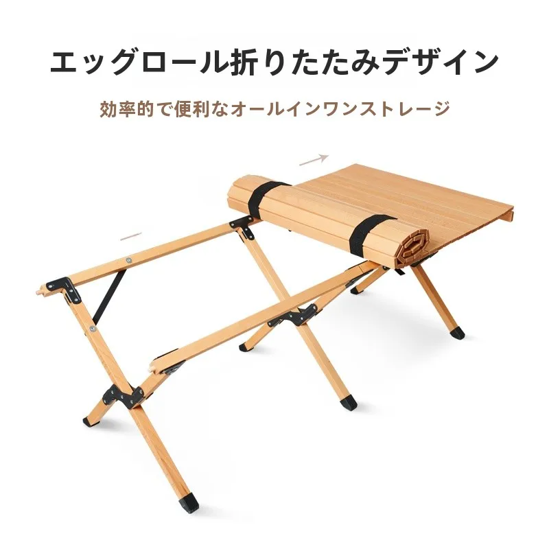 キャンプ道具を節約調達｜実際に使ってみた結果　自然な木の質感で心を落ち着かせるテーブル選びの完全ガイド