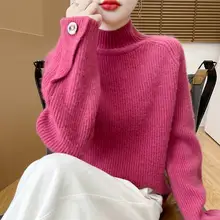 袖口ボタン付き 100%ウールハイネックセーター【厚手・フィット・レディース】