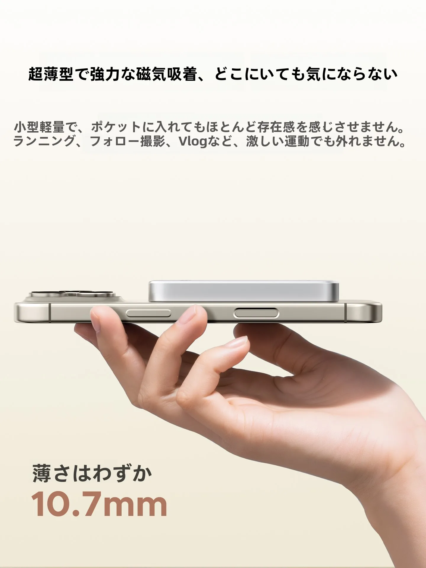 bdドライブ 外付け でデータを安全に移動するには？Oricoの1TB SSDが解決するリアルな使い方