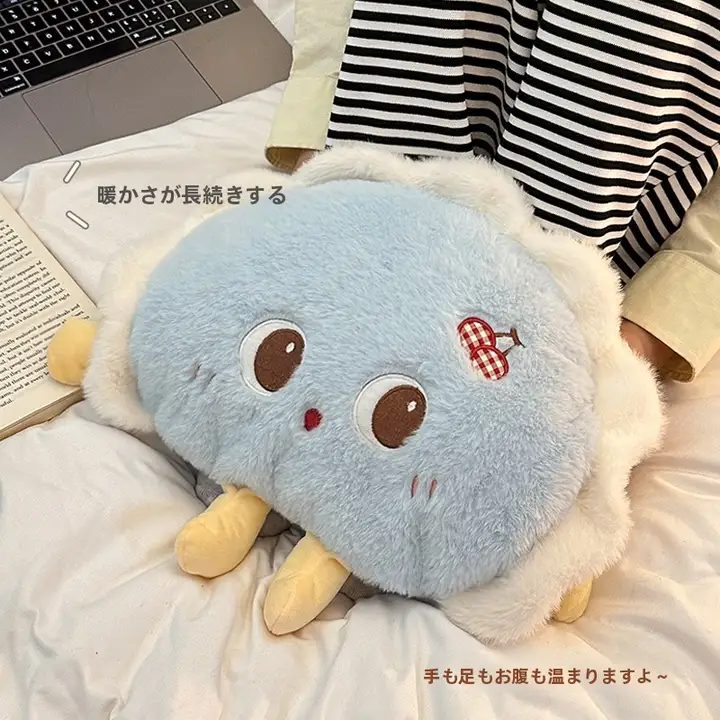 可愛い餃子型充電式毛皮暖手ポーチ【安心設計・防爆・女性用・温熱治療】