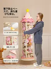 透明な大容量おもちゃ収納バケツ【防塵デザイン・子供用】