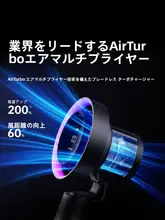 JISULIFE 空気循環デスクファン【無葉デザイン・USB充電・RGBライト付き・静音設計】